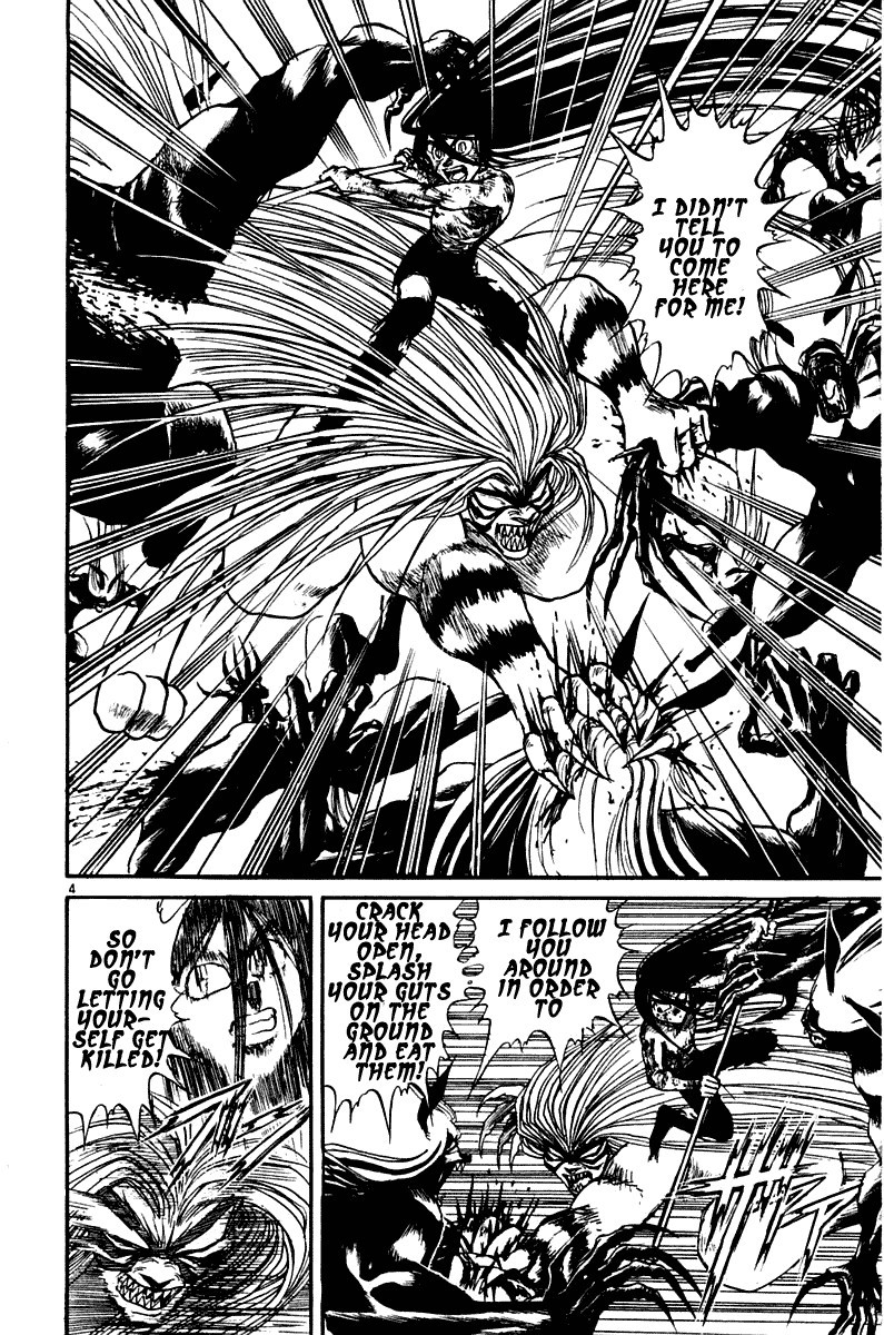 Ushio and Tora Chapter 259 5